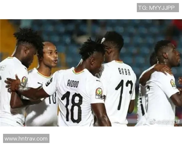 加纳与突尼斯竞彩分析及赛前预测全面解读