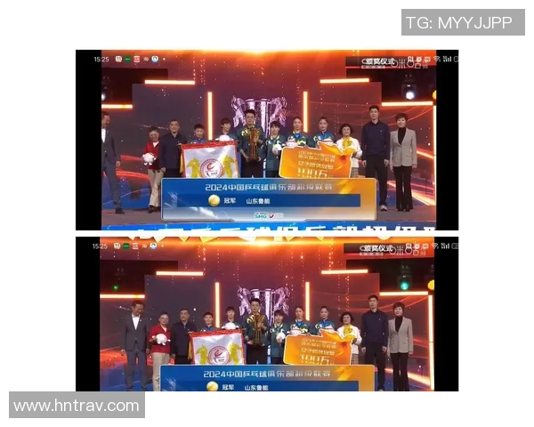 天海与鲁能激战在即谁能在3月31日的较量中笑到最后